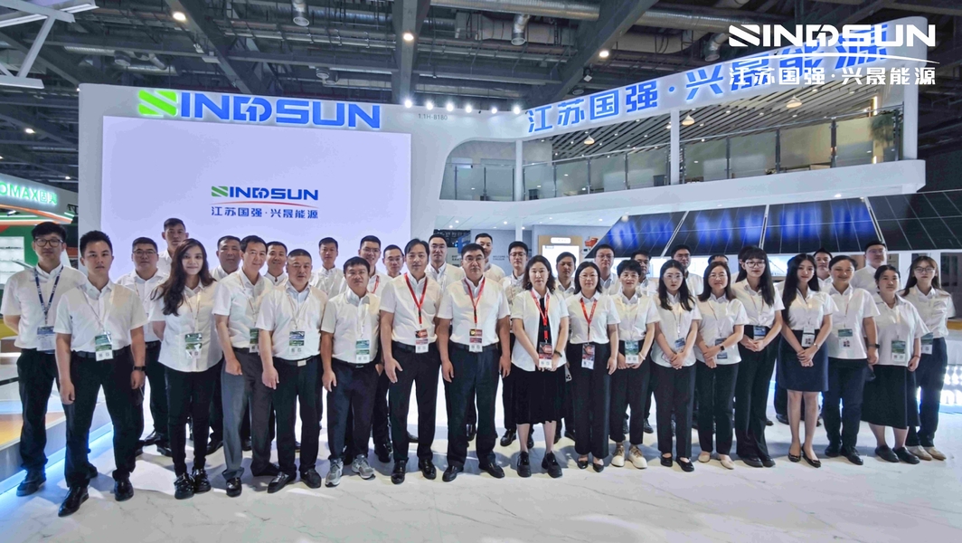 Trung Quốc Jiangsu Guoqiang Singsun Energy Co., Ltd. hồ sơ công ty