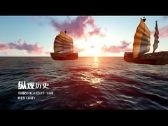 Video quảng cáo gắn kết quang điện Guoqiang Xingsheng